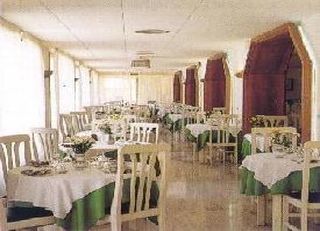 Nautilus Hotel 3*